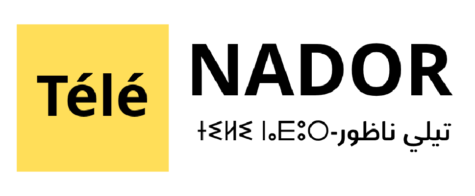 Télé NADOR